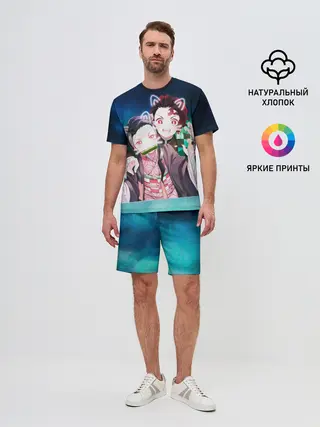 Мужской костюм с шортами / Убийца демонов милые брат и сестра