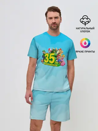 Мужской костюм с шортами / Mario