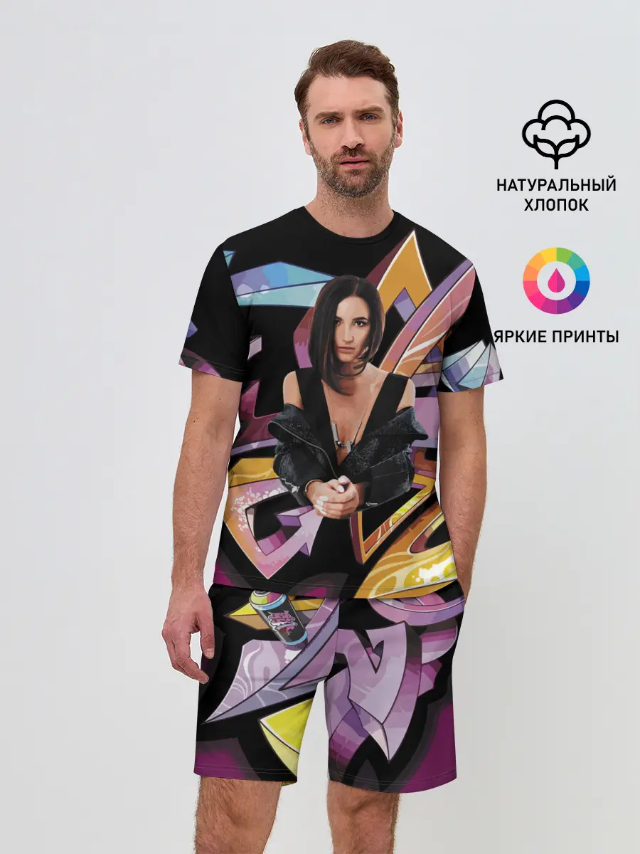 Мужской костюм с шортами / Supergirl