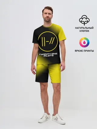 Мужской костюм с шортами / TWENTY ONE PILOTS / 21 PILOTS