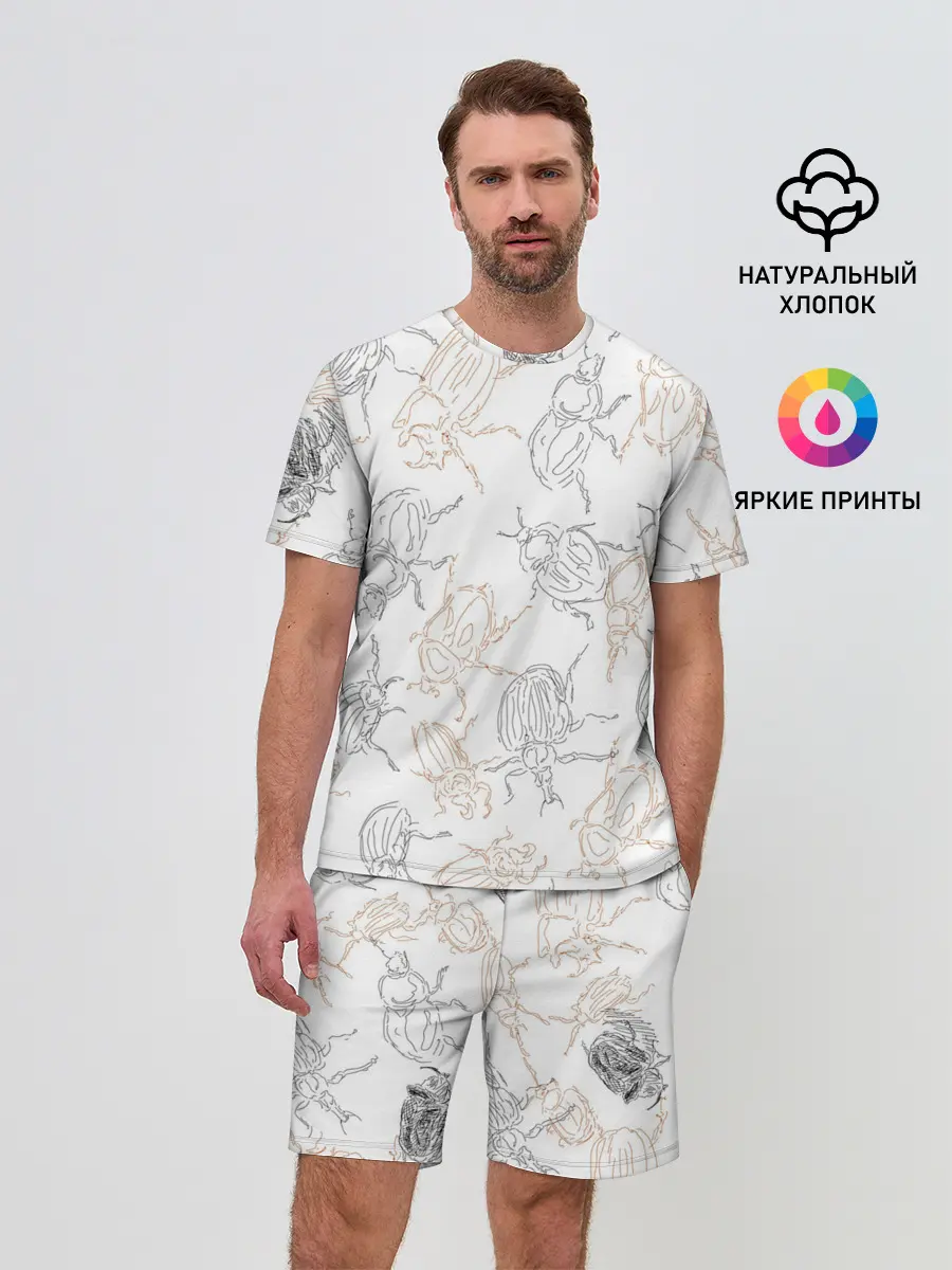 Мужской костюм с шортами / Ползучие жучки