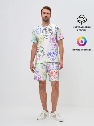 Мужской костюм с шортами / Цветные лица