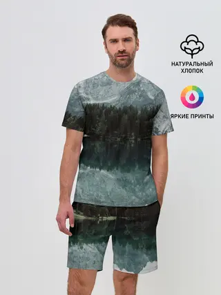 Мужской костюм с шортами / отражение горы в озере