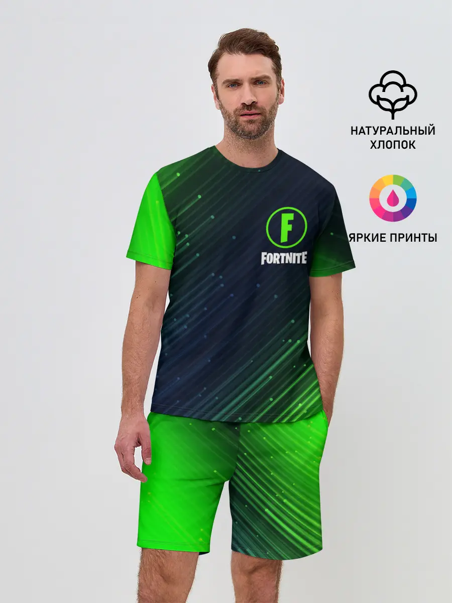 Мужской костюм с шортами / FORTNITE / ФОРТНАЙТ