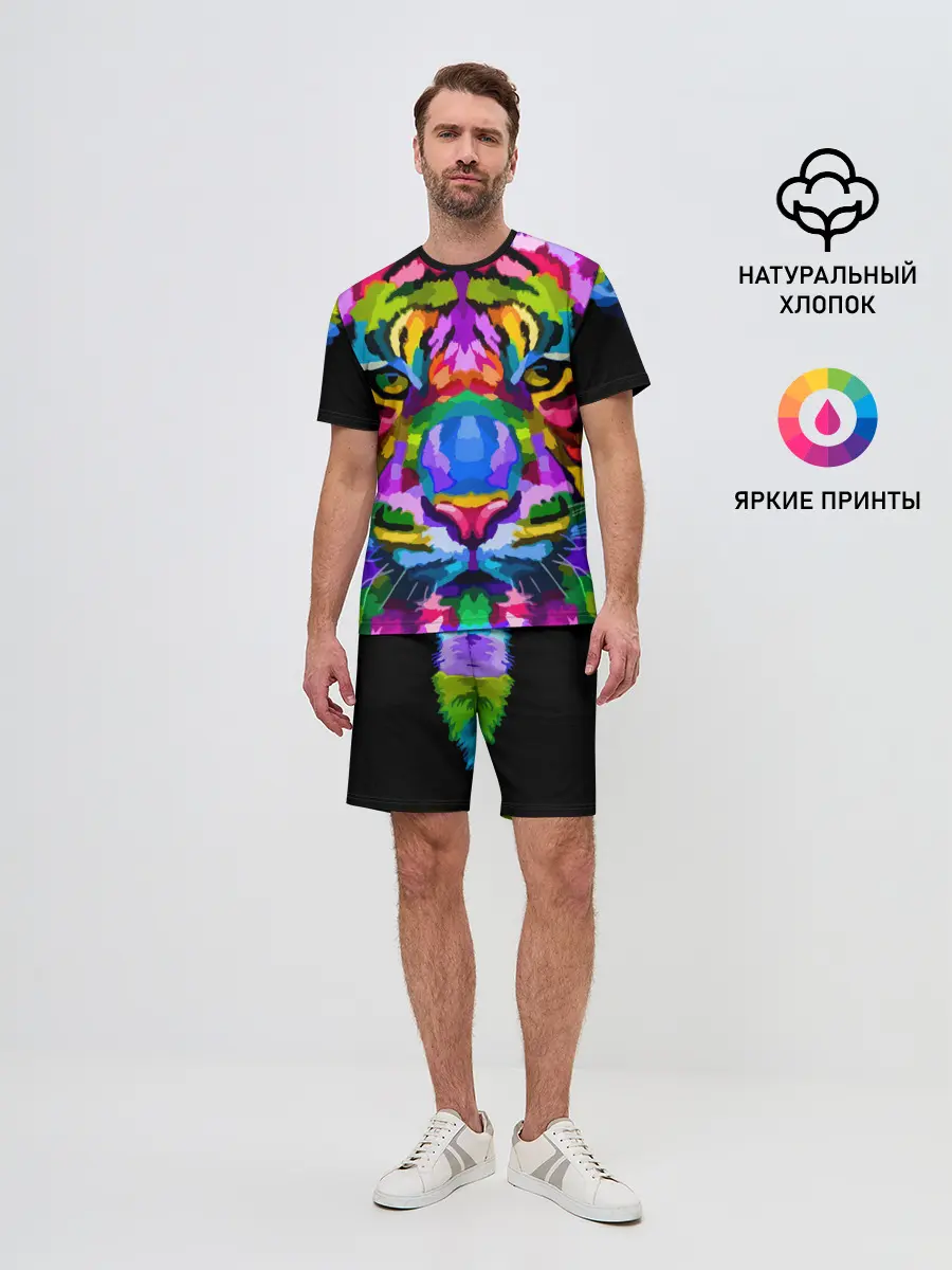 Мужской костюм с шортами / Neon tiger