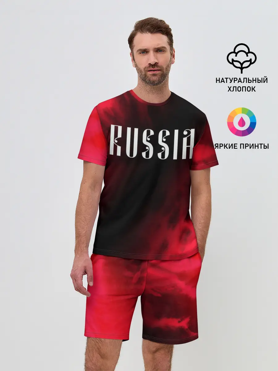 Мужской костюм с шортами / RUSSIA / РОССИЯ