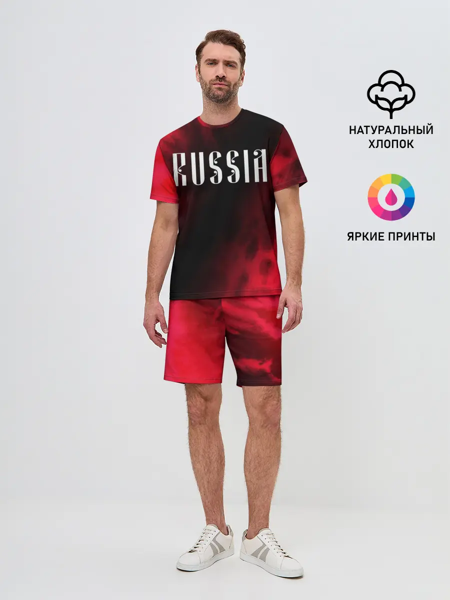 Мужской костюм с шортами / RUSSIA / РОССИЯ