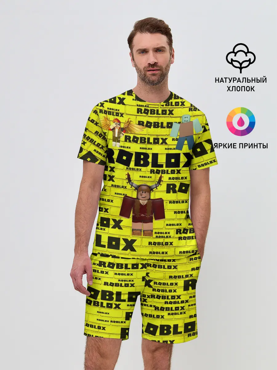 Мужской костюм с шортами / роблокс