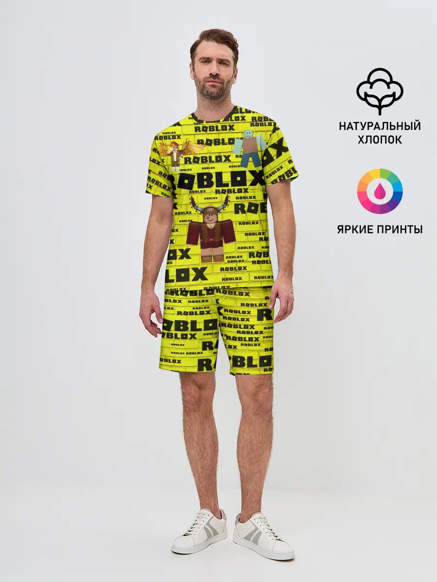 Мужской костюм с шортами / роблокс