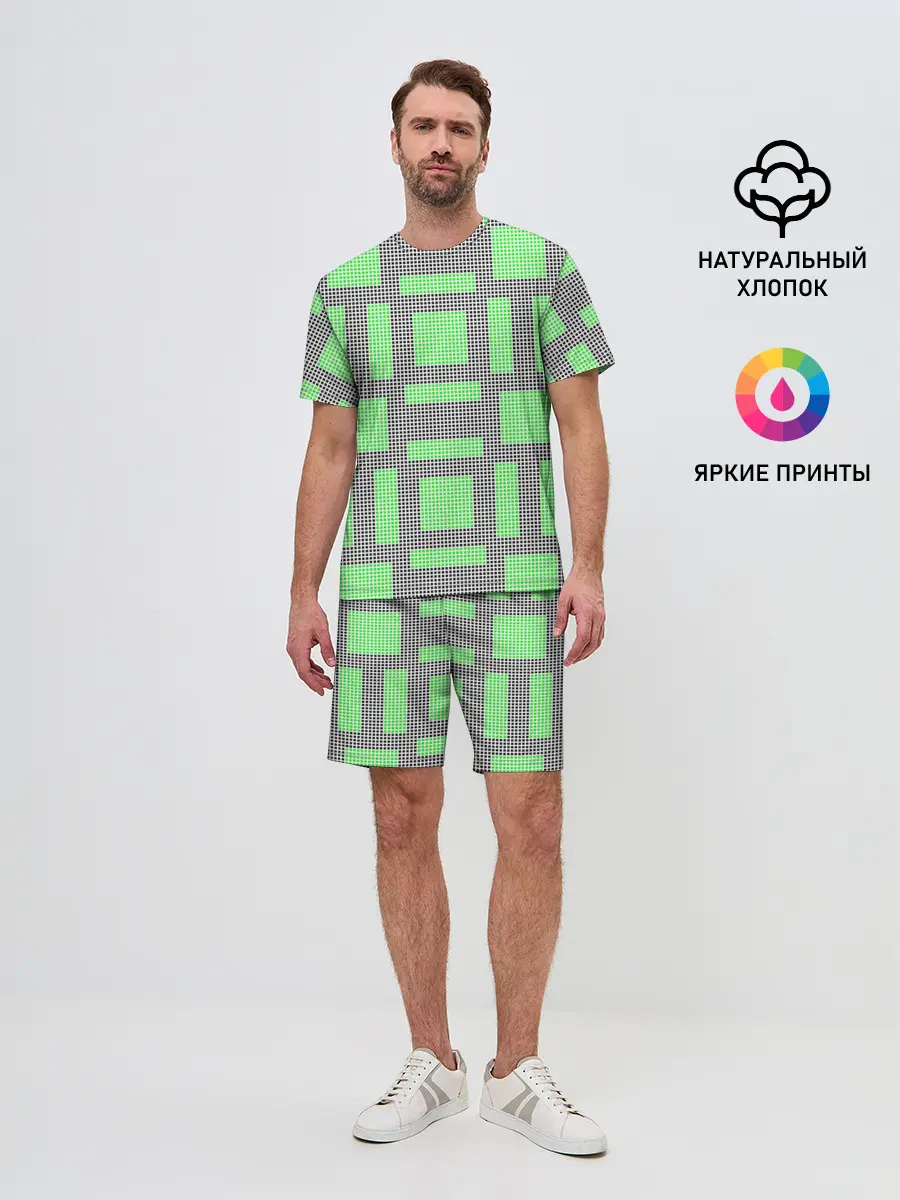 Мужской костюм с шортами / Пиксели зеленые