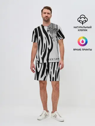 Мужской костюм с шортами / Zebra