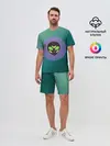 Мужской костюм с шортами / Инопланетяша на зеленом фоне