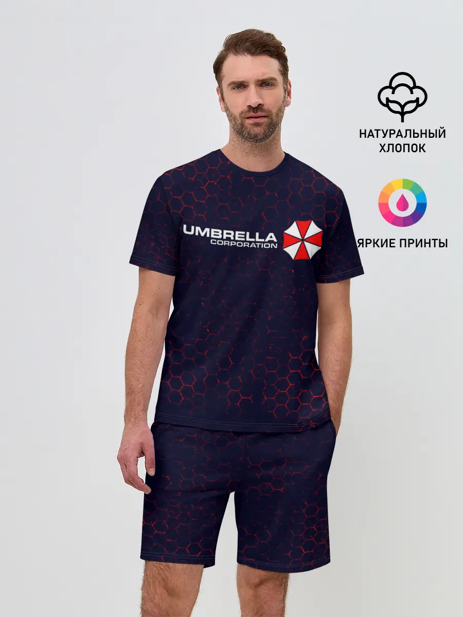 Мужской костюм с шортами / UMBRELLA CORP / АМБРЕЛЛА