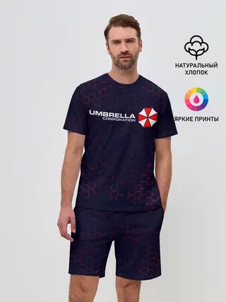 Мужской костюм с шортами / UMBRELLA CORP / АМБРЕЛЛА