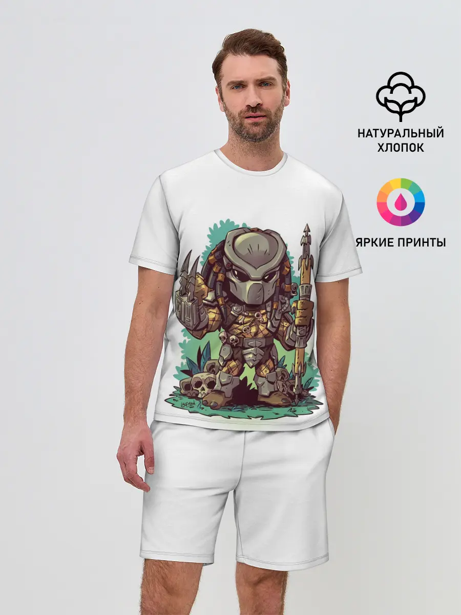 Мужской костюм с шортами / ХИЩНИК | PREDATOR