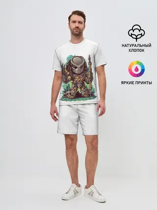 Мужской костюм с шортами / ХИЩНИК | PREDATOR
