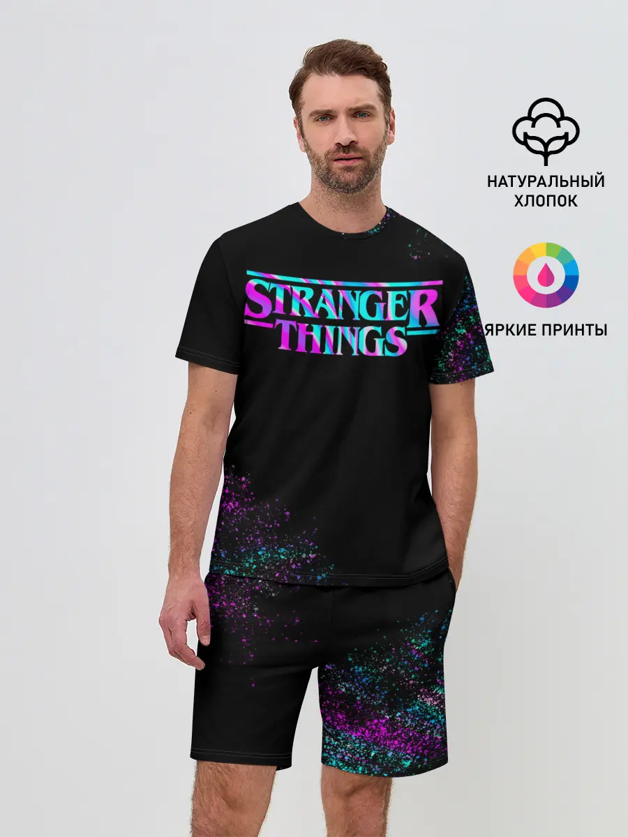 Мужской костюм с шортами / Очень странные дела