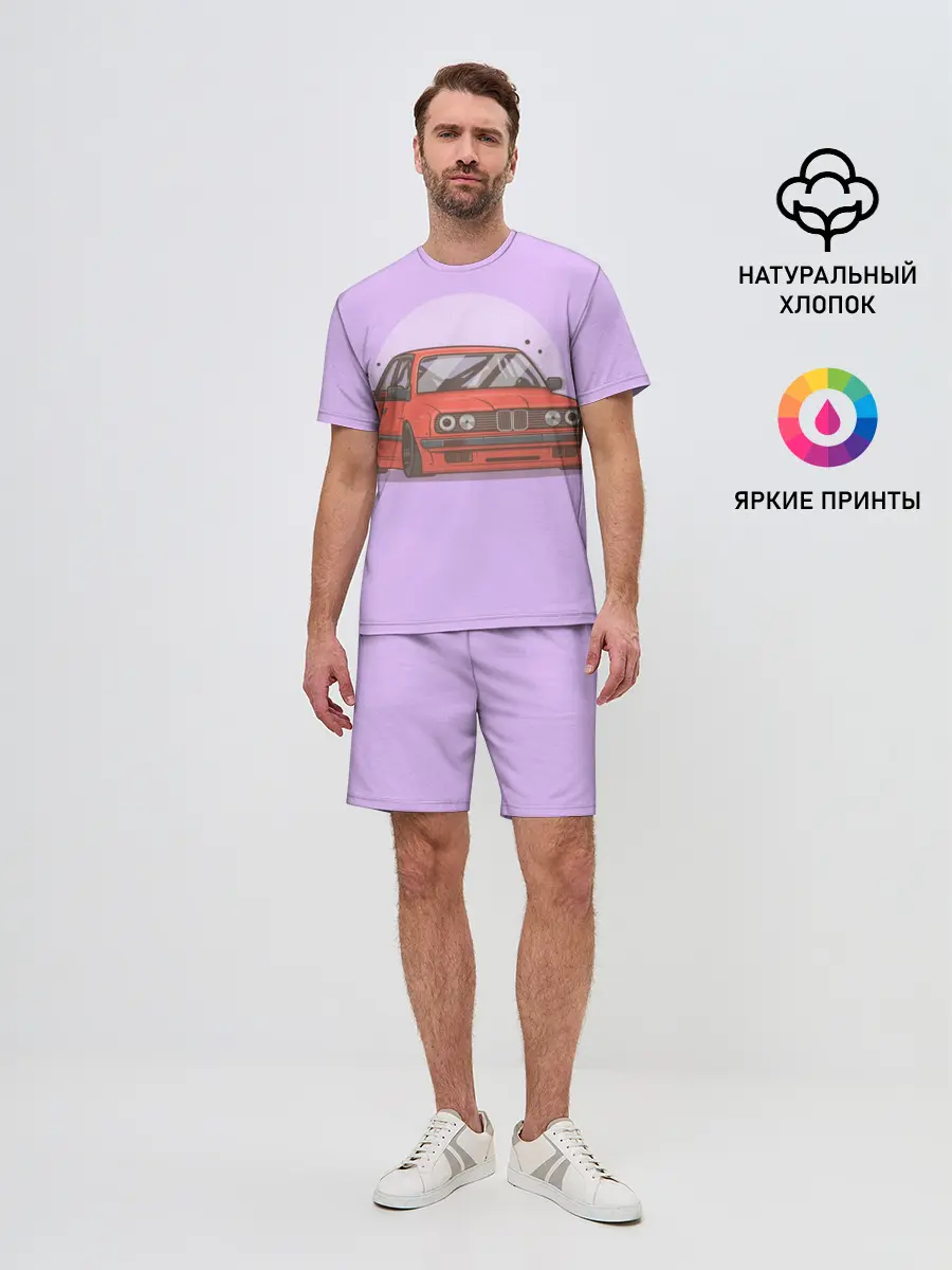 Мужской костюм с шортами / БМВ Пандем