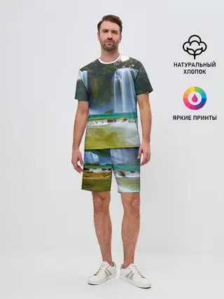 Мужской костюм с шортами / водопад
