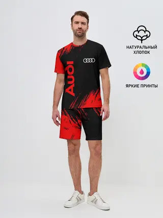 Мужской костюм с шортами / AUDI / АУДИ
