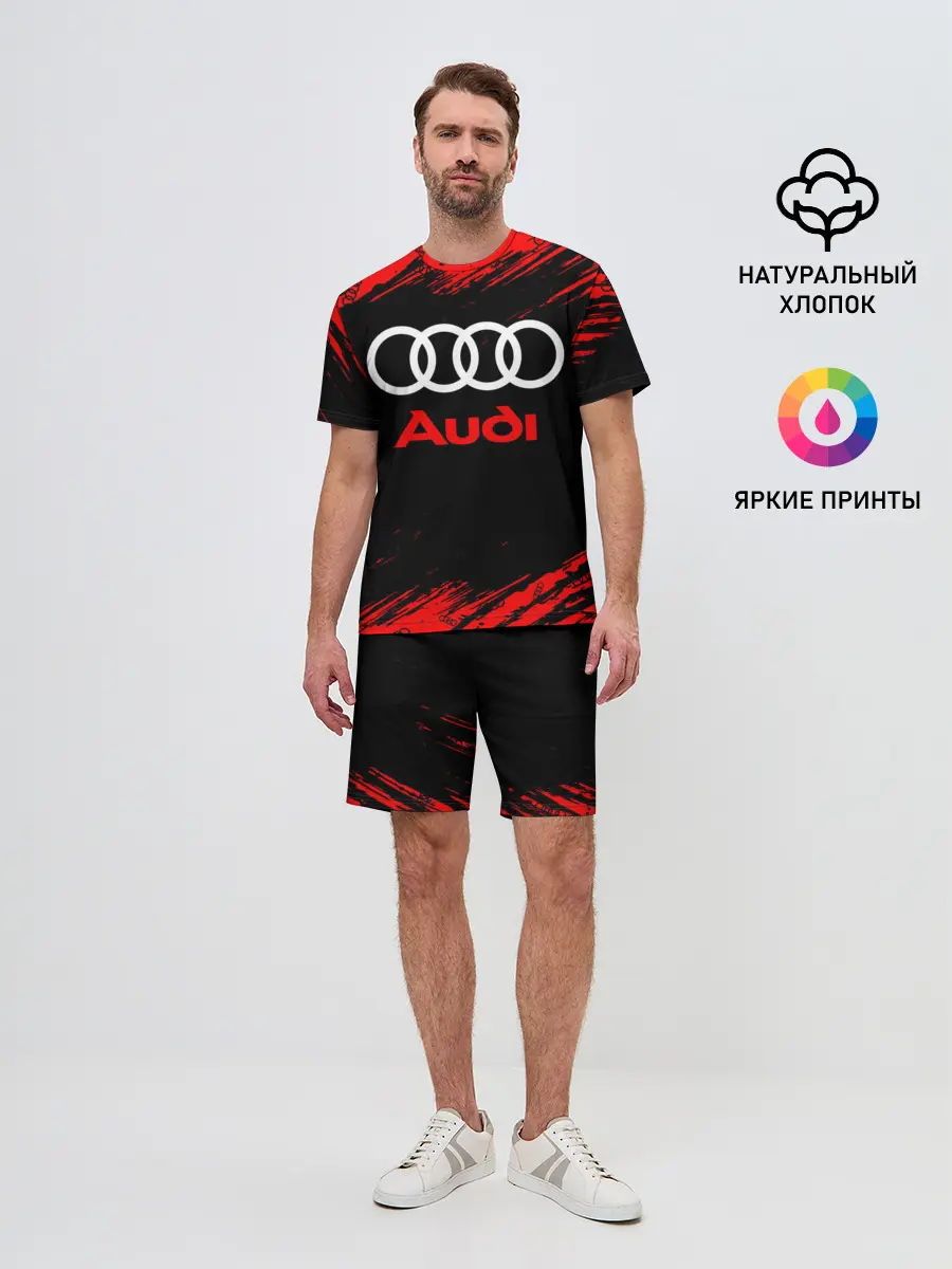 Мужской костюм с шортами / AUDI / АУДИ