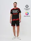 Мужской костюм с шортами / AUDI / АУДИ