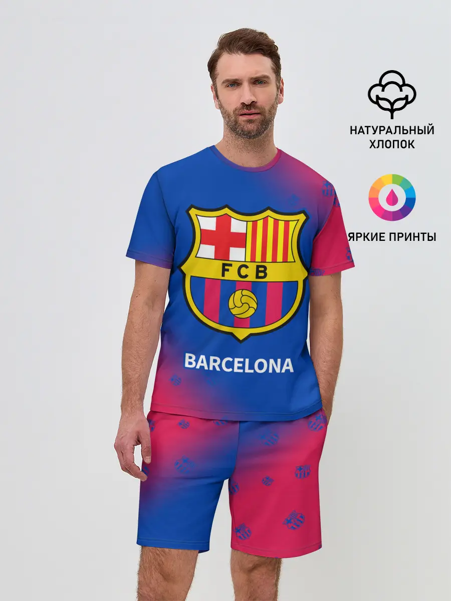 Мужской костюм с шортами / BARCELONA / БАРСЕЛОНА