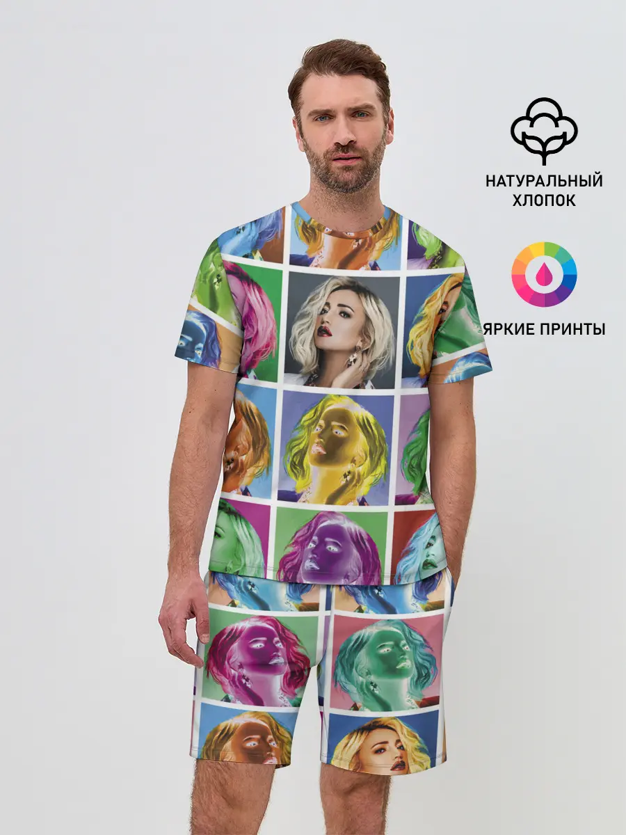 Мужской костюм с шортами / Buzova pop-art