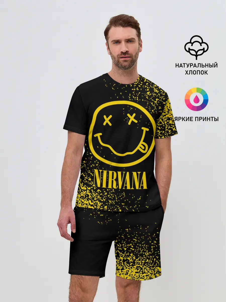 Мужской костюм с шортами / NIRVANA / НИРВАНА