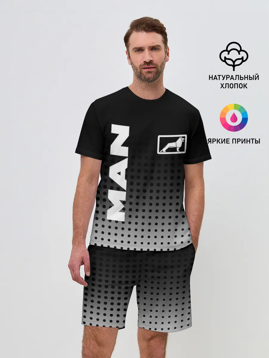 Мужской костюм с шортами / MAN