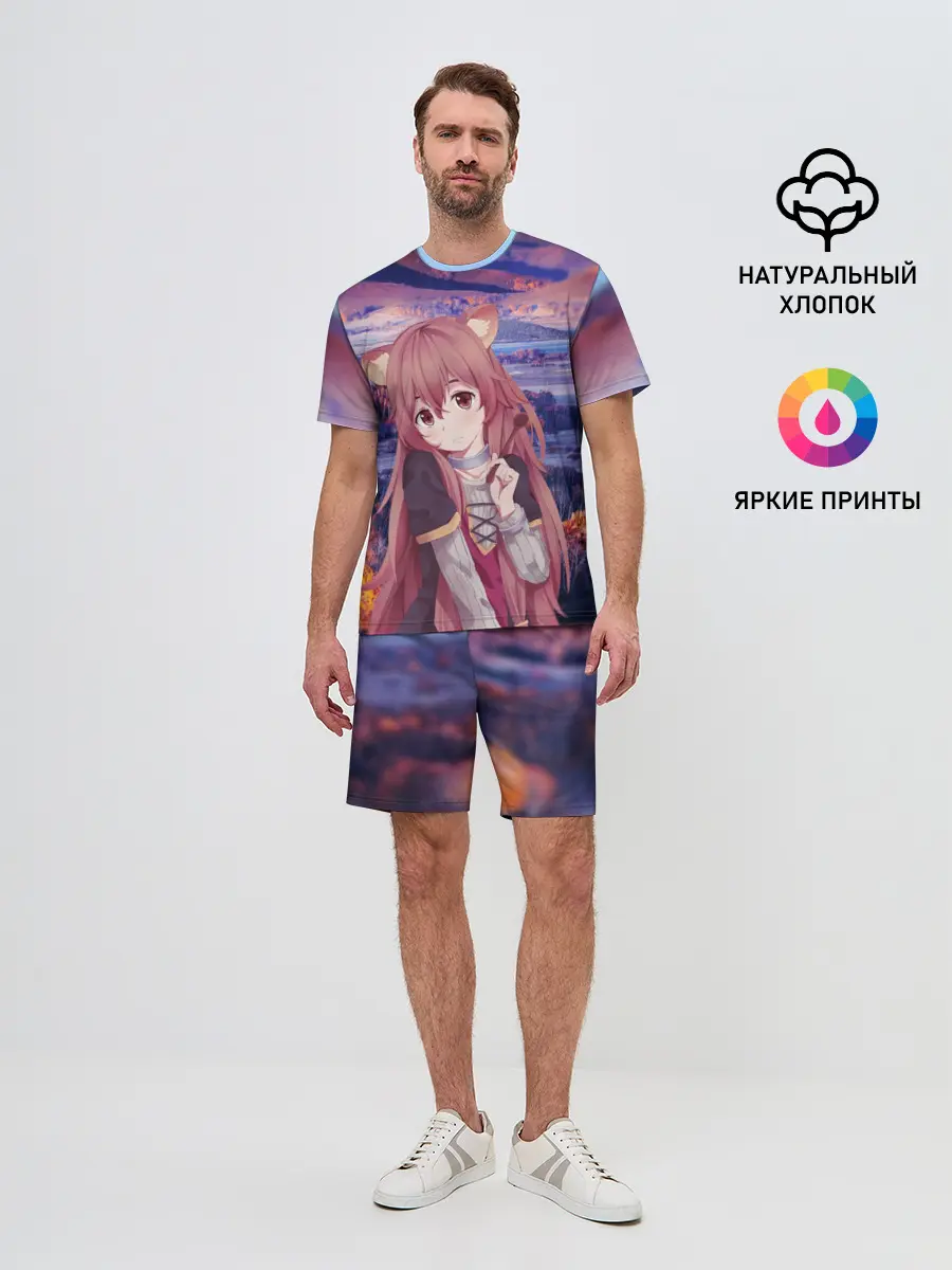 Мужской костюм с шортами / Рафталия