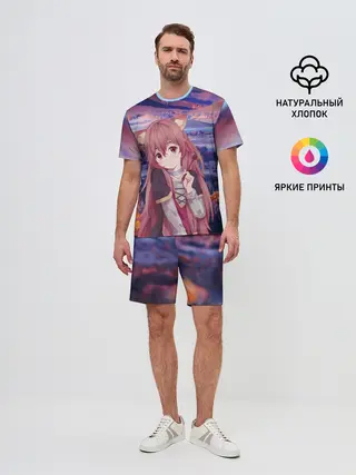 Мужской костюм с шортами / Рафталия