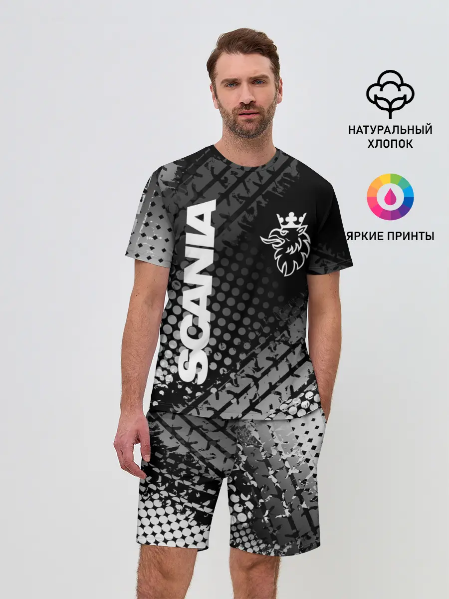 Мужской костюм с шортами / Scania