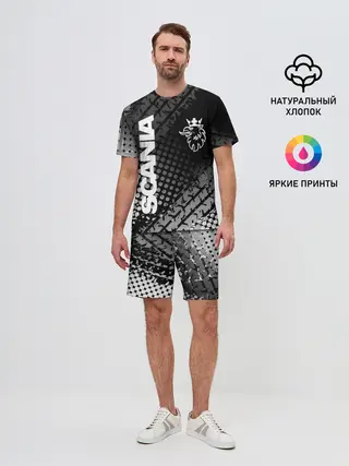 Мужской костюм с шортами / Scania