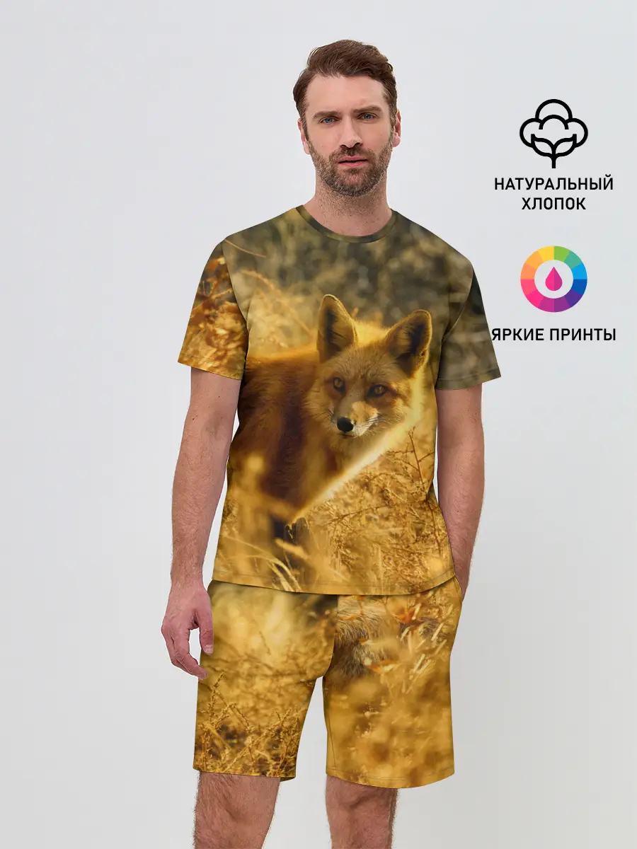 Мужской костюм с шортами / Рыжая Лиса