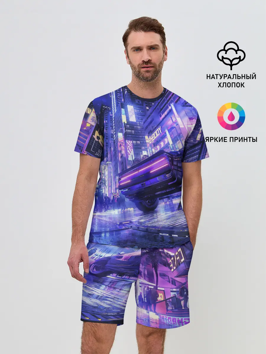 Мужской костюм с шортами / Cyberpunk city