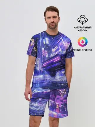 Мужской костюм с шортами / Cyberpunk city