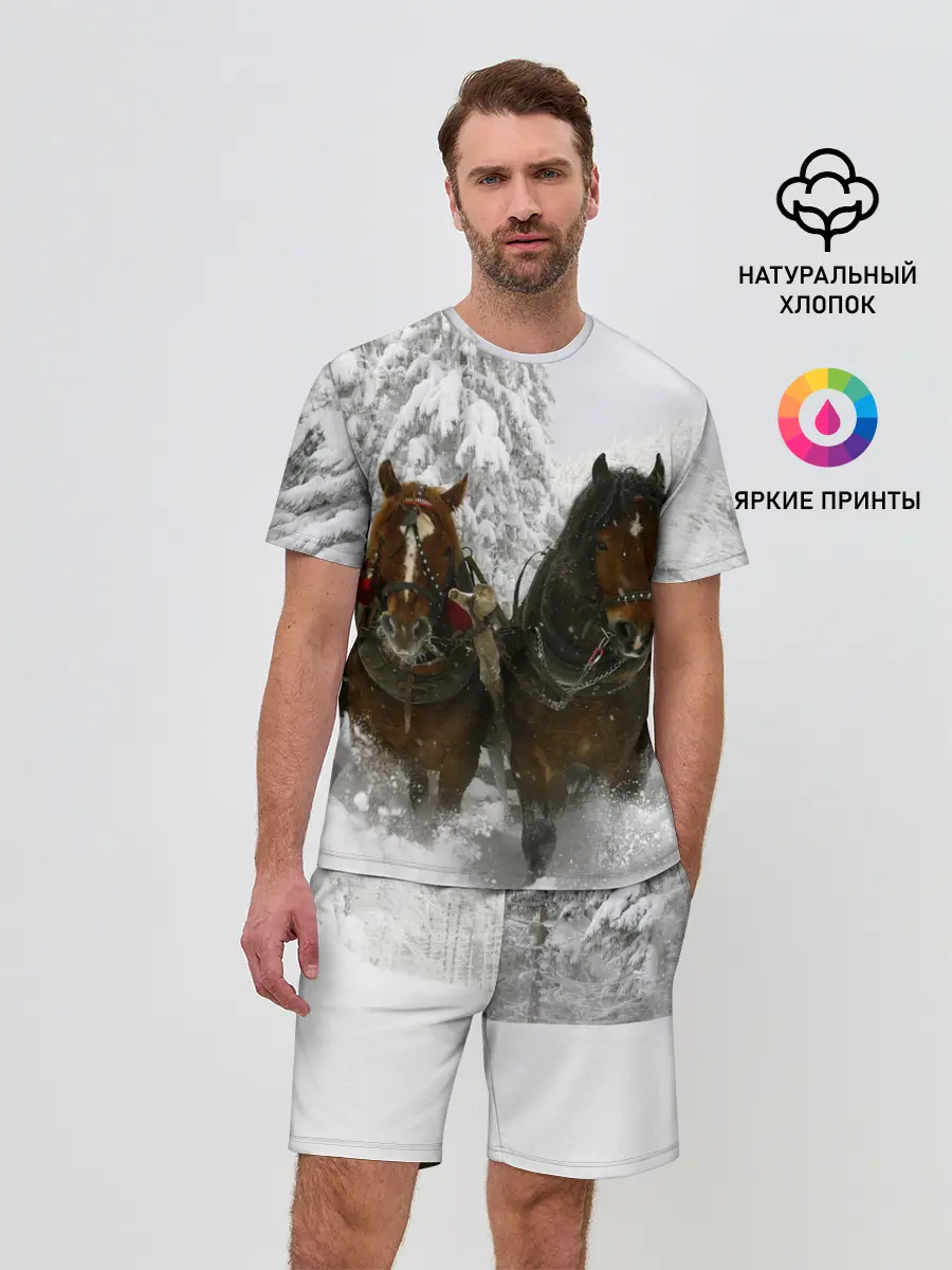 Мужской костюм с шортами / Лошади и снег