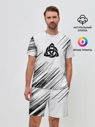 Мужской костюм с шортами / Символика Скандинавов