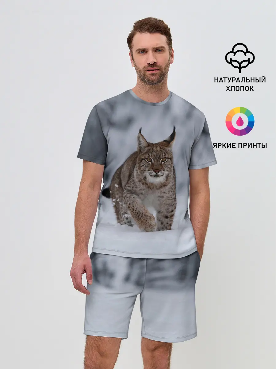 Мужской костюм с шортами / Рысь