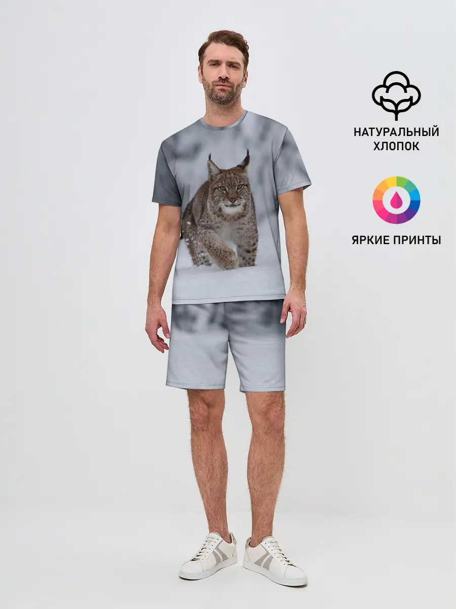 Мужской костюм с шортами / Рысь