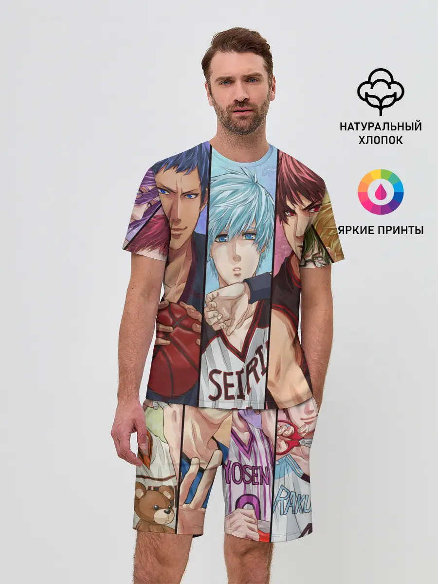 Мужской костюм с шортами / Kurokos Basketball