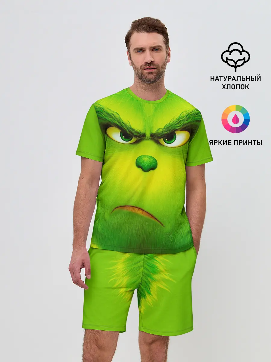 Мужской костюм с шортами / Гринч 3D/ The Grinch