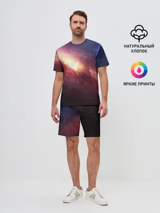 Мужской костюм с шортами / Космос