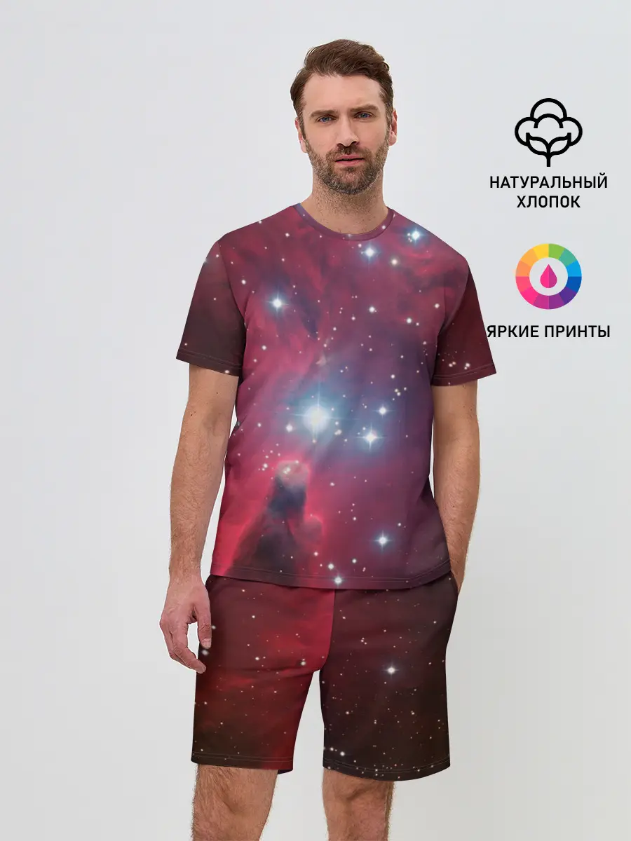 Мужской костюм с шортами / космос