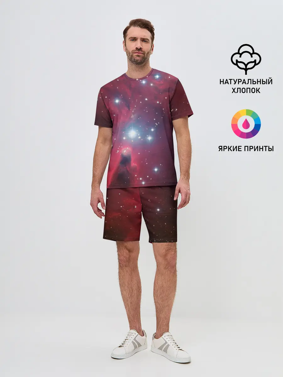 Мужской костюм с шортами / космос