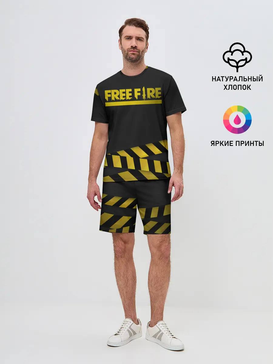 Мужской костюм с шортами / Free Fire