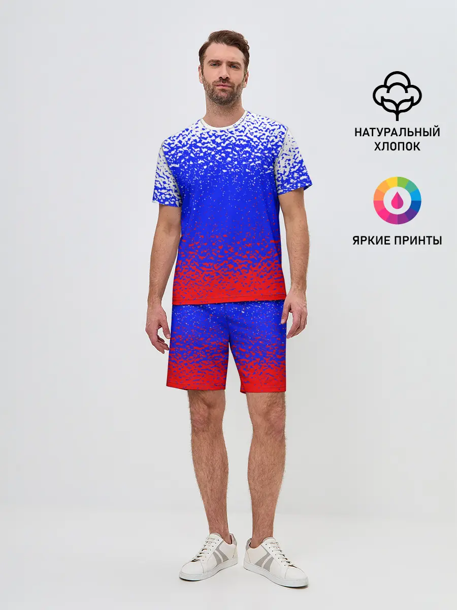 Мужской костюм с шортами / Текстура.