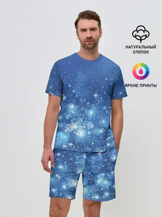 Мужской костюм с шортами / Снежинки.