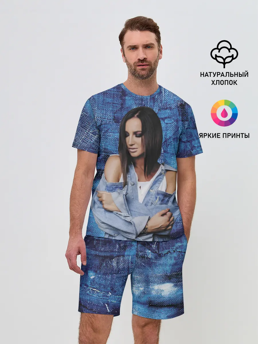 Мужской костюм с шортами / Olga Buzova